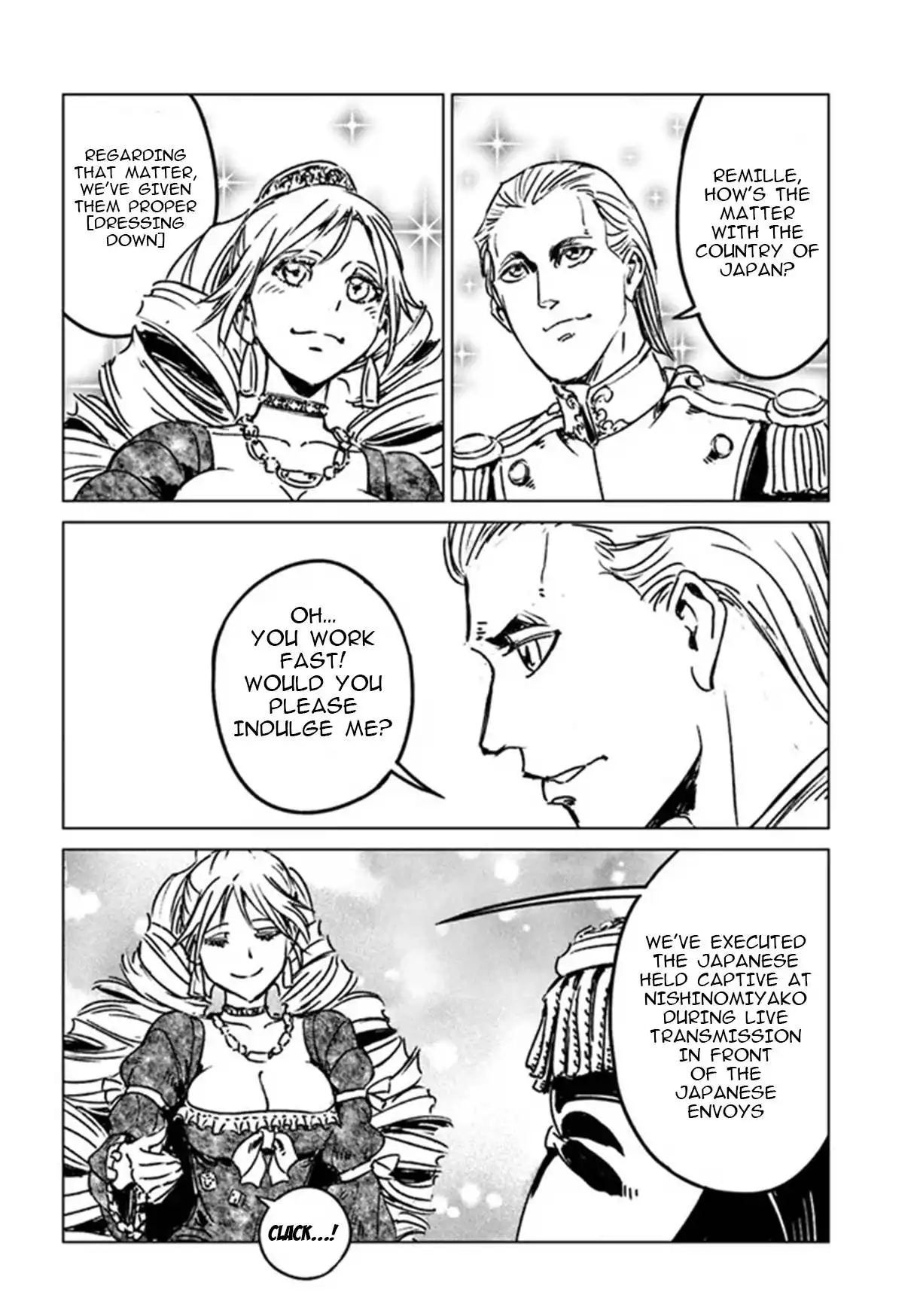Nihonkoku Shoukan Chapter 32 3